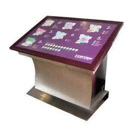 賀州百興電子科技 高品質(zhì)17寸觸摸屏查詢機圖片展示