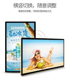 烏魯木齊觸控一體機廠家 專業(yè)制造，引領(lǐng)觸控產(chǎn)品新未來