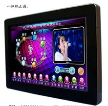 廣州市優(yōu)多爾電子科技觸控產(chǎn)品產(chǎn)品列表